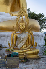 Wat Phra That Doi Kham
