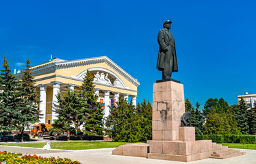 Statue of Vladimir Lenin in Yoshkar-Ola - Mari El, Russia.