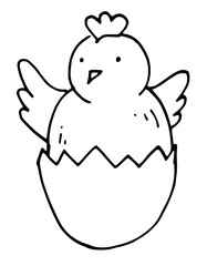 Small cute chick in eggshell, just born, happy easter bird