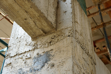 The hole or gap on the surface of the concrete post is caused by uneven cement. Problems that are most common in building construction
