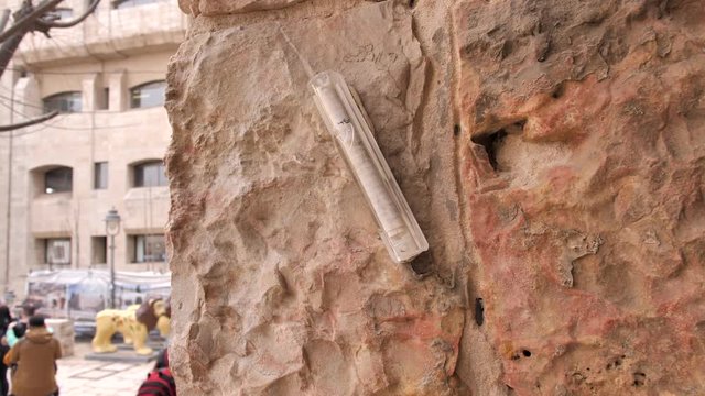 Mezuzah on doorway at the streets of the old town in Jerusalem, Israel.