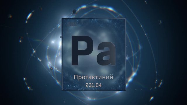 Protactinium as Element 91 of the Periodic Table. Seamlessly looping 3D animation on blue illuminated atom design background orbiting electrons name, atomic weight element number in russian language