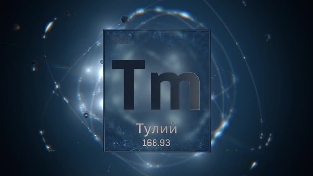 Thulium as Element 69 of the Periodic Table. Seamlessly looping 3D animation on blue illuminated atom design background orbiting electrons name, atomic weight element number in russian language