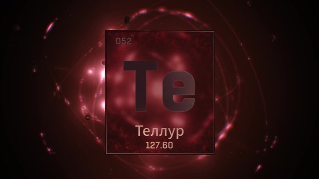 Tellurium as Element 52 of the Periodic Table. Seamlessly looping 3D animation on red illuminated atom design background orbiting electrons name, atomic weight element number in russian language