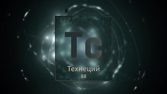 Technetium as Element 43 of the Periodic Table. Seamlessly looping 3D animation on green illuminated atom design background orbiting electrons name, atomic weight element number in russian language