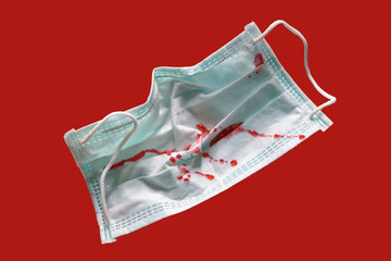 Please discard face mask in red plastic bag