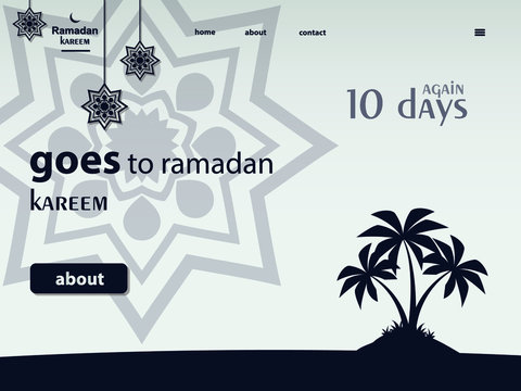 design web background illustration ramadan kareem