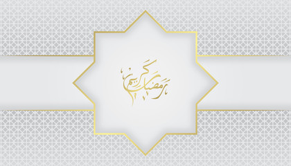 Ramadan Kareem Elegant design and luxury islamic background