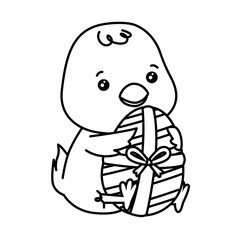 cute little chick with egg painted easter character