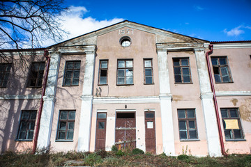 Fototapeta na wymiar Petrovichi Village, Smolevichi District, Minsk Region / Republic of Belarus , 10_28_2019, Abandoned Old Culture House