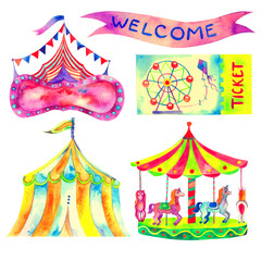 Colorful park attraction set. Watercolor illustration isolated on white.