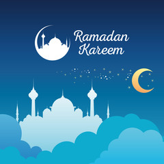 Ramadan Kareem Vector Illustration, Graphic design for the decoration of gift certificates, banners and flyer