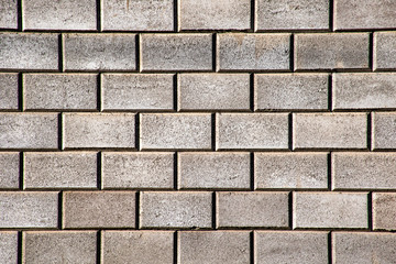Background from stone tiles, stone wall, natralny texture.