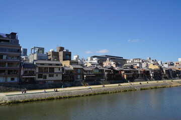 Fototapeta premium KYOTO
