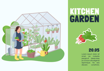 Kitchen garden banner flat vector template. Brochure, poster concept design with cartoon characters. Agriculture, seedling care, vegetables growing horizontal flyer, leaflet with place for text