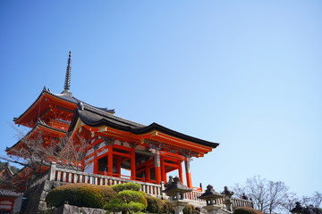 Naklejka premium KYOTO