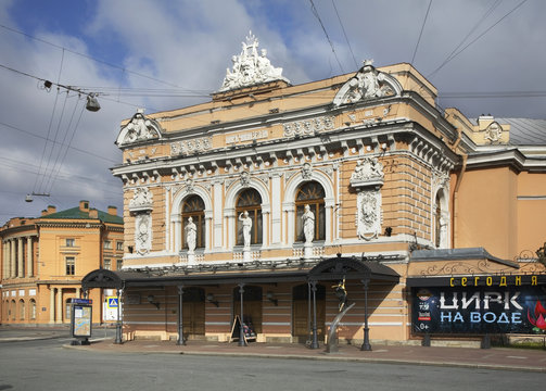 SAINT PETERSBURG. RUSSIA. 28 JUIY 2013 : Ciniselli circus near Fontanka river in Saint Petersburg. Russia