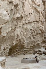 Chahkooh Canyon