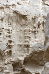 Chahkooh Canyon