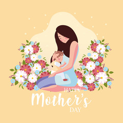 Obraz na płótnie Canvas woman with son, label happy mother day