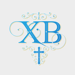 Vector illustration. The monogram Christ has Risen in Russian for Orthodox Easter. Christ Is Risen typography vector design for greeting cards and poster. Russian translation: Christ Is Risen.