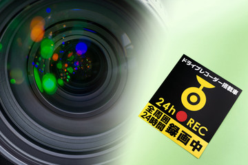ドライブレコーダーイメージ