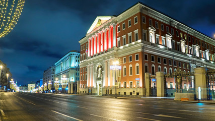 Fototapeta na wymiar night view of Tverskaya street in Moscow, Russia
