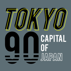 TOKYO CAPITAL OF JAPAN, SLOGAN PRINT VECTOR