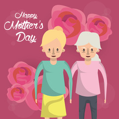 happy mothers day card with grandmother and daughter characters