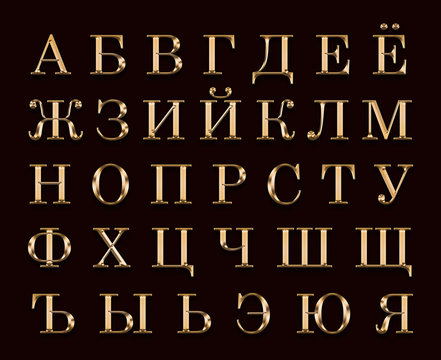 Golden English alphabet on a black background.