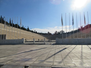 atene stadio