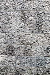 Fototapeta premium Grey stone wall. Background texture.