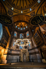 Fototapeta na wymiar ISTANBUL - OCTOBER 2019: Sultanahmet Mosque Blue Mosque in Istanbul, Turkey