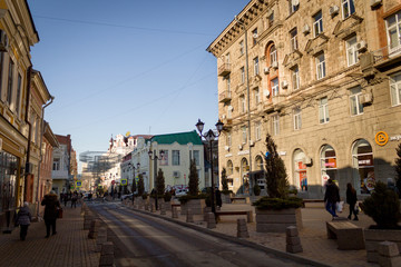 Streets of Rostov-on-Don. city ​​center