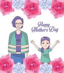 happy mothers day card with mom and daughter