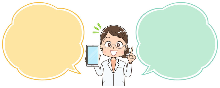 薬剤師 Photos Royalty Free Images Graphics Vectors Videos Adobe Stock 薬剤師 Photos Royalty Free Images Graphics Vectors Videos Adobe Stock