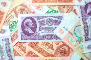 Soviet rubles. Monetary unit of the former Soviet Union