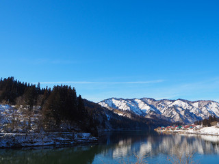 view point at oshi village.mountain village reflection.Aizuwakamatsu.Tohoku.Japan