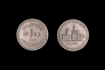 Coin Iran 100 rials 1993. Close-up on both sides. Black background.