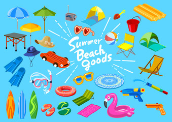 夏のビーチグッズセット