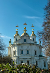 Fototapeta na wymiar Orthodox church in Poltava against the spring blue sky