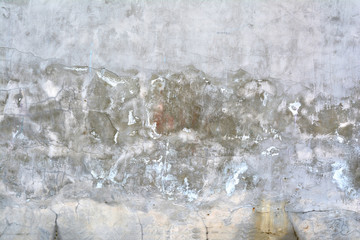 Cracked concrete wall background or texture for design.