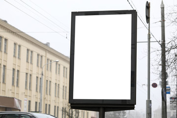 Advertising banner in city street