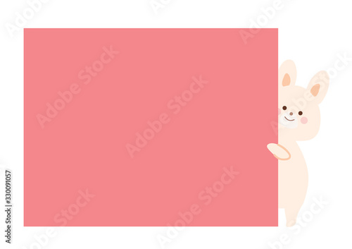 タイトルからひょっこり顔を出すうさぎのイラスト Animal Wall Mural Anim いなみ タイトルからひょっこり顔を出すうさぎのイラスト Animal Wall Mural Anim いなみ