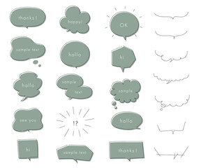 シンプルでおしゃれな吹き出し、カーキ、くすみ緑、グリーン