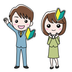 がんばるポーズの会社員