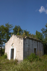 Fototapeta na wymiar Vertical photo of abandoned Russian Church