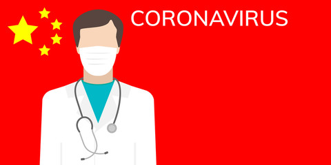 doctor with stethoscope and maskfor coronavirus background with copy space
