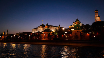 Obraz premium View of night Moscow from the Moscow river.