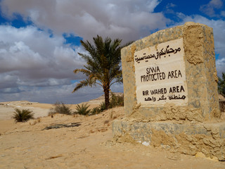 sign siwa desert